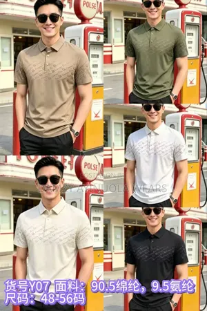 Quality Condom Shirt