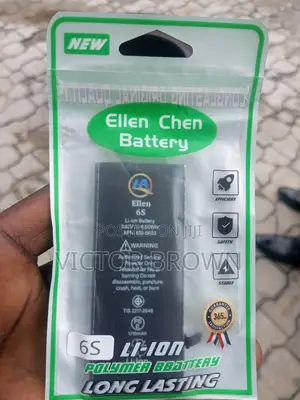 Phone Battery