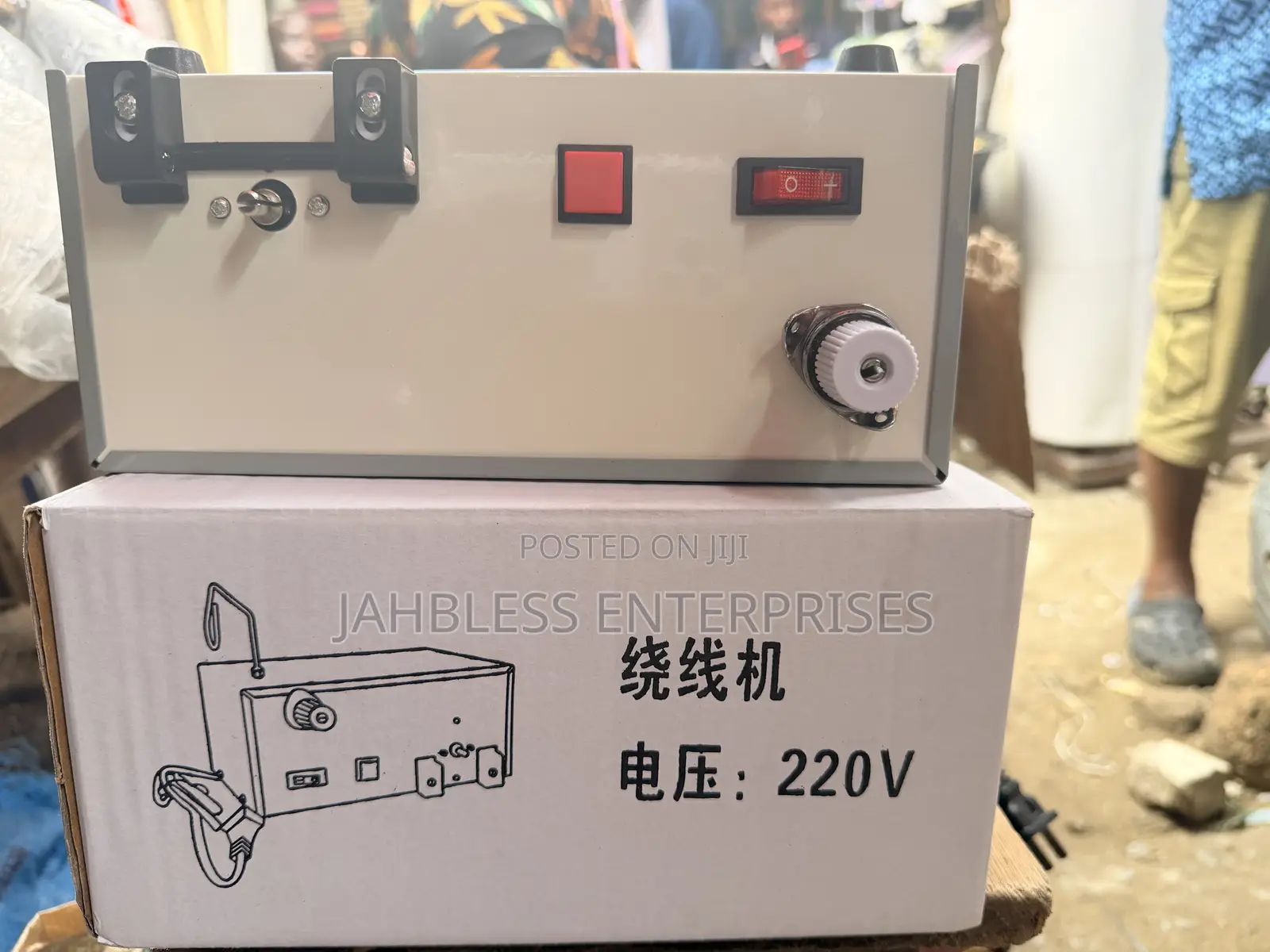 Thread Winding Machine