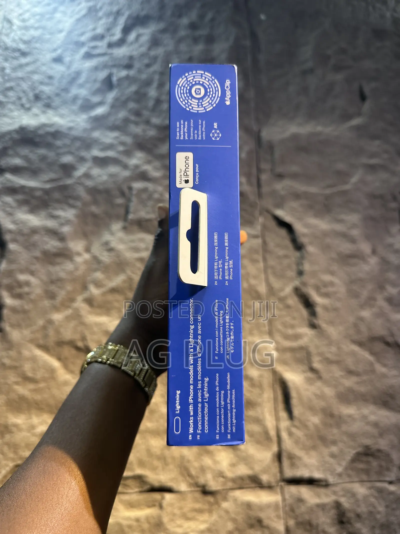 Ps 5 Backbone