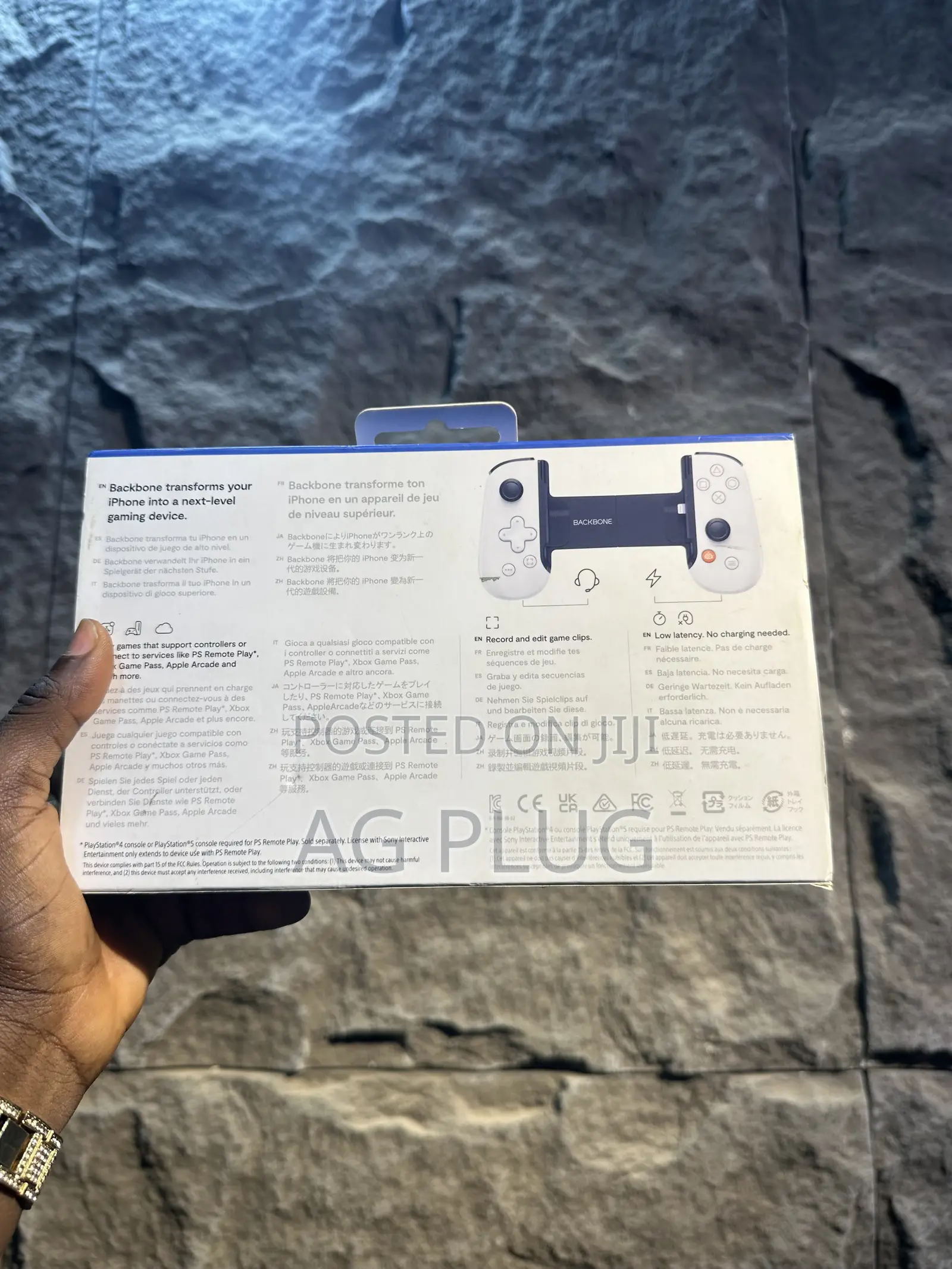Ps 5 Backbone