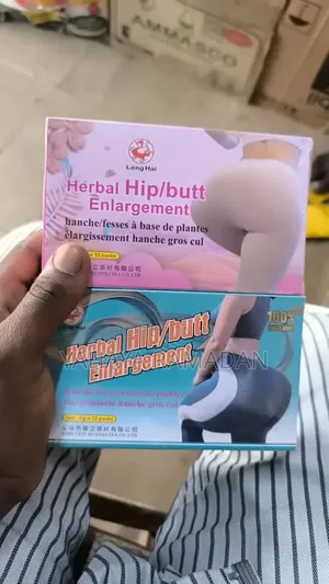 Herbal Hip/Butt