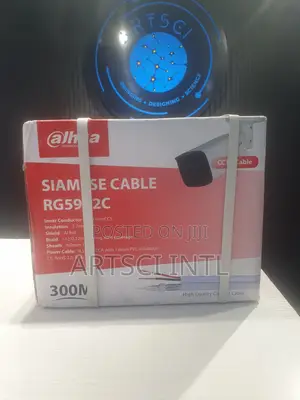 Dahua Siamese RG59+2C Cable