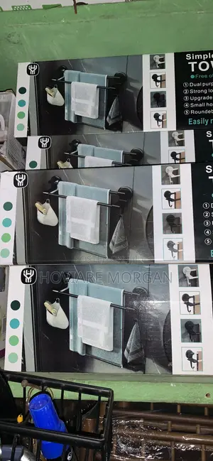 Towel Hanger