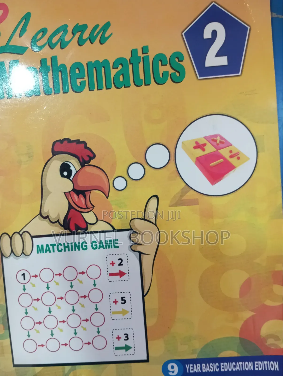 School Textbooks