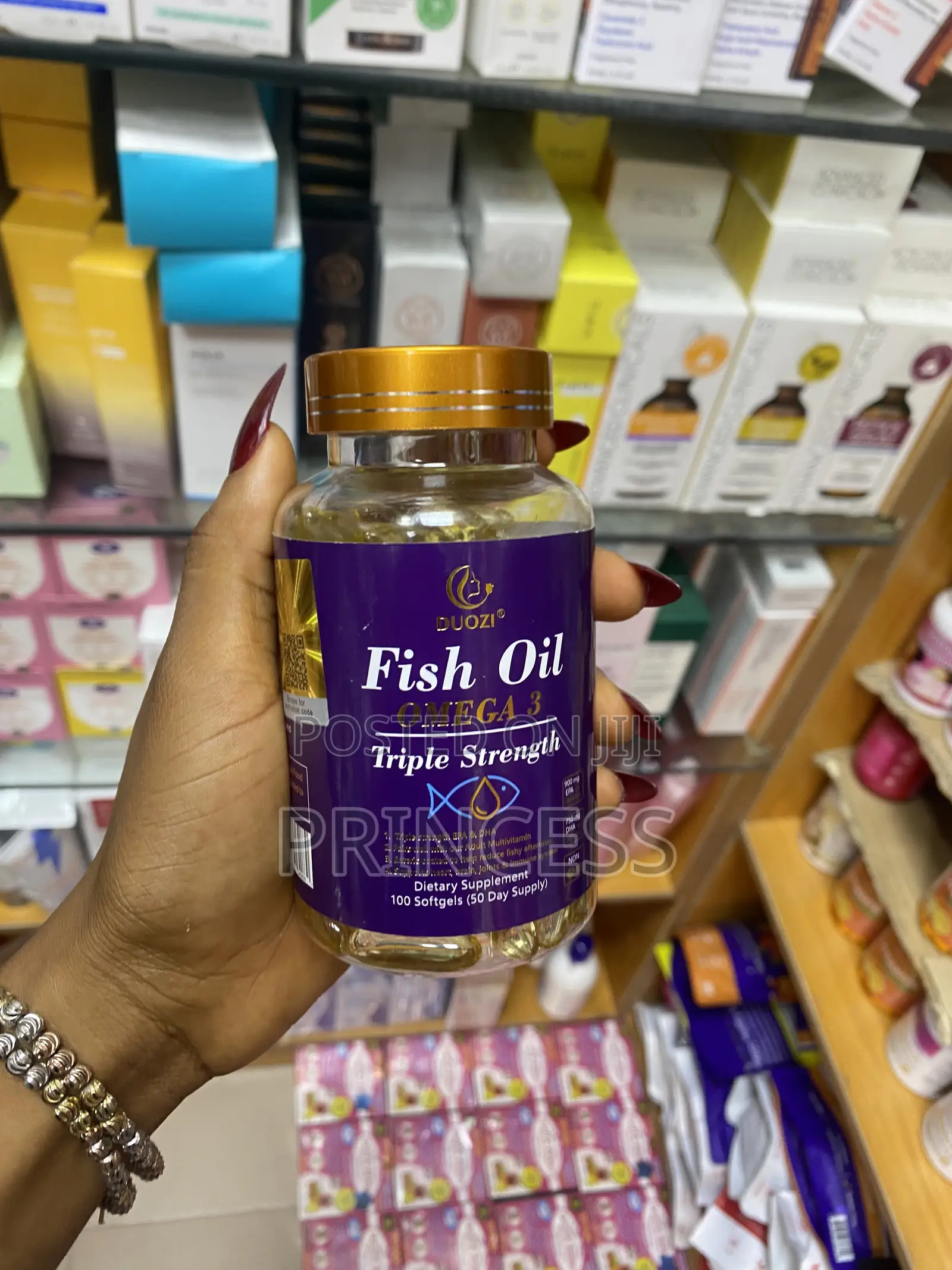 Duozi Fish Oil