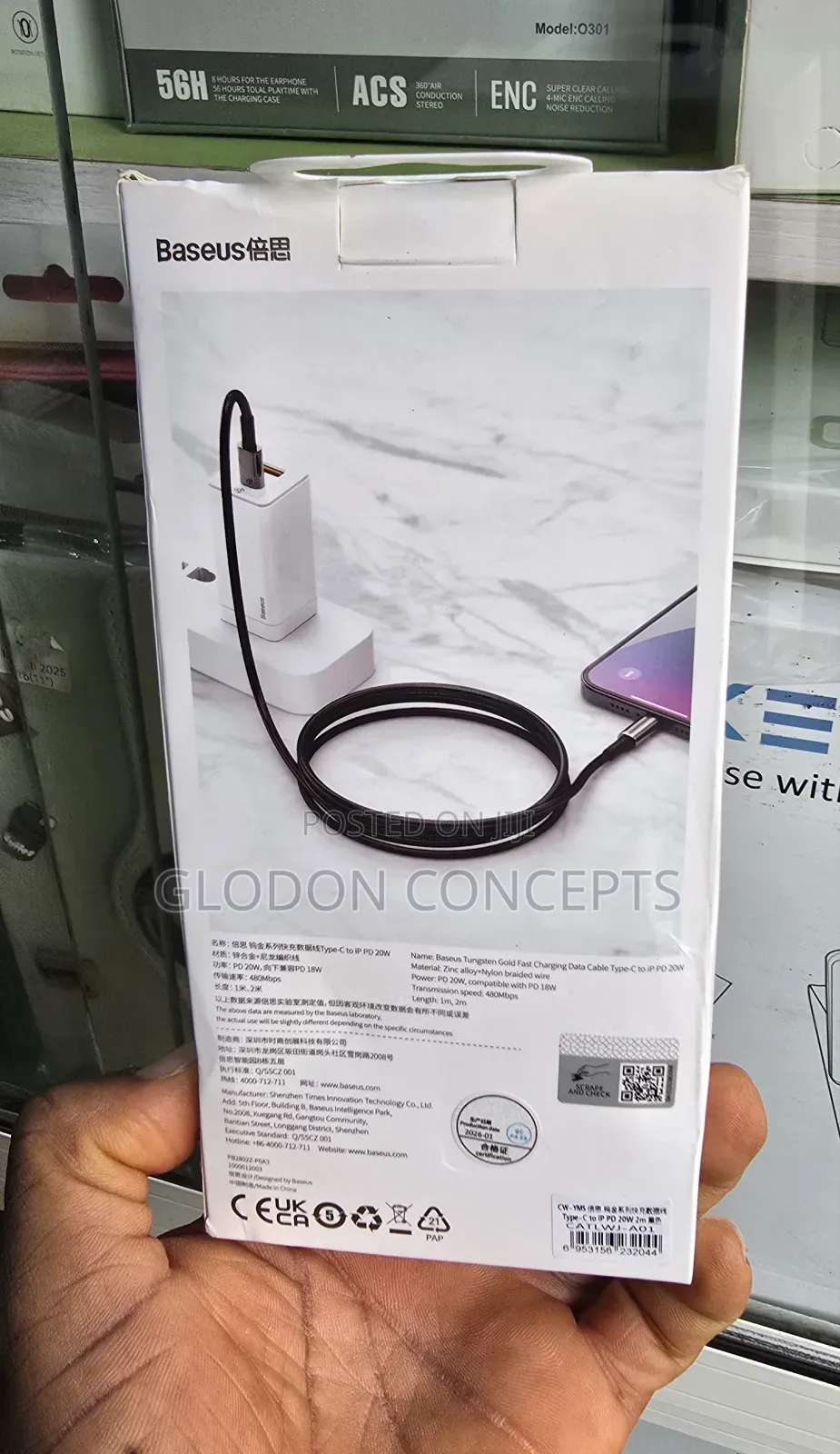 Basues 2m Data Cable