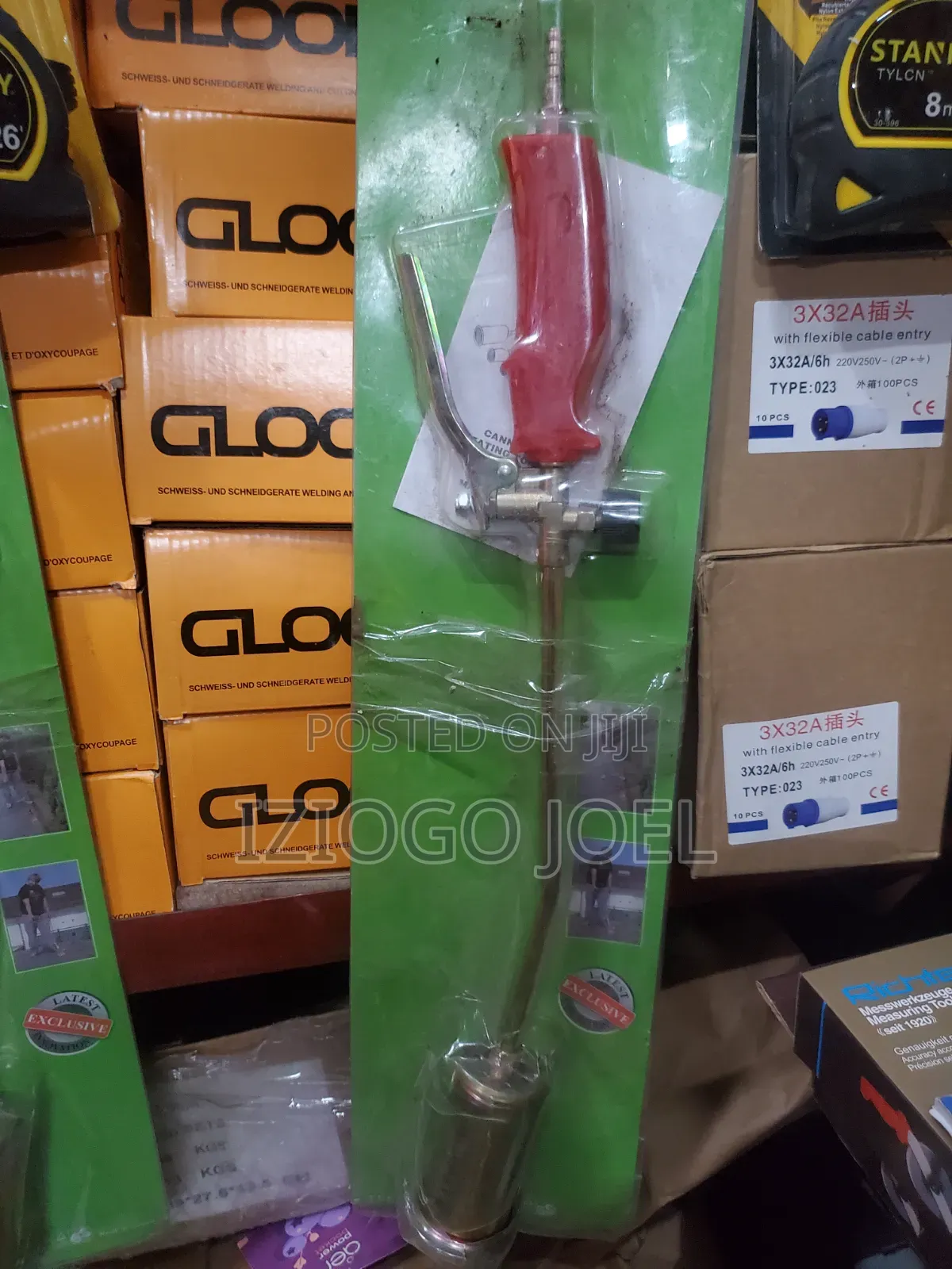 Original Potable Heating Touch