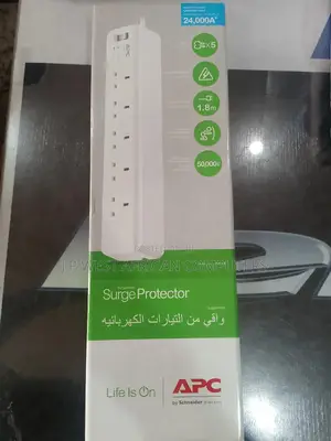 APC Extension Surge 5 Ways