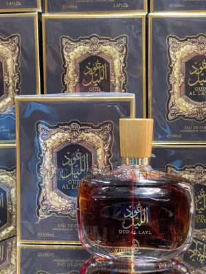 Smile Scent