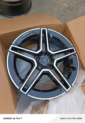 Available in 17 and 20 Inches