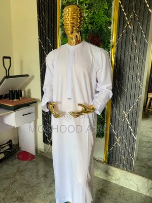 Jalabiya Royale