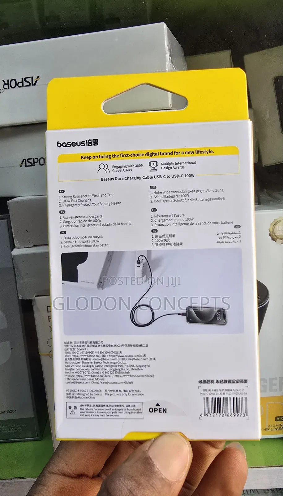 Basues USB C to USB C Cable