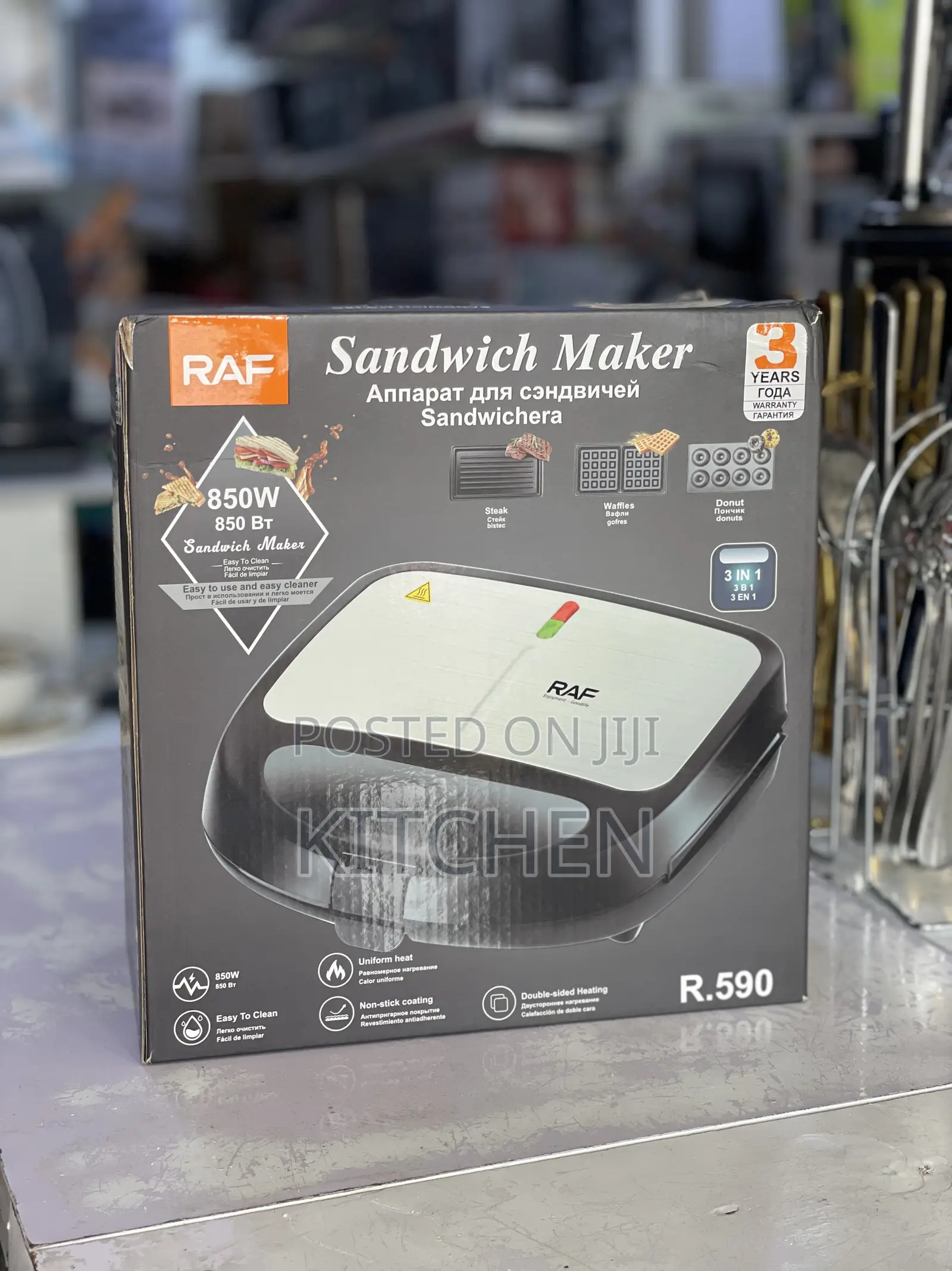 Sandwich Maker