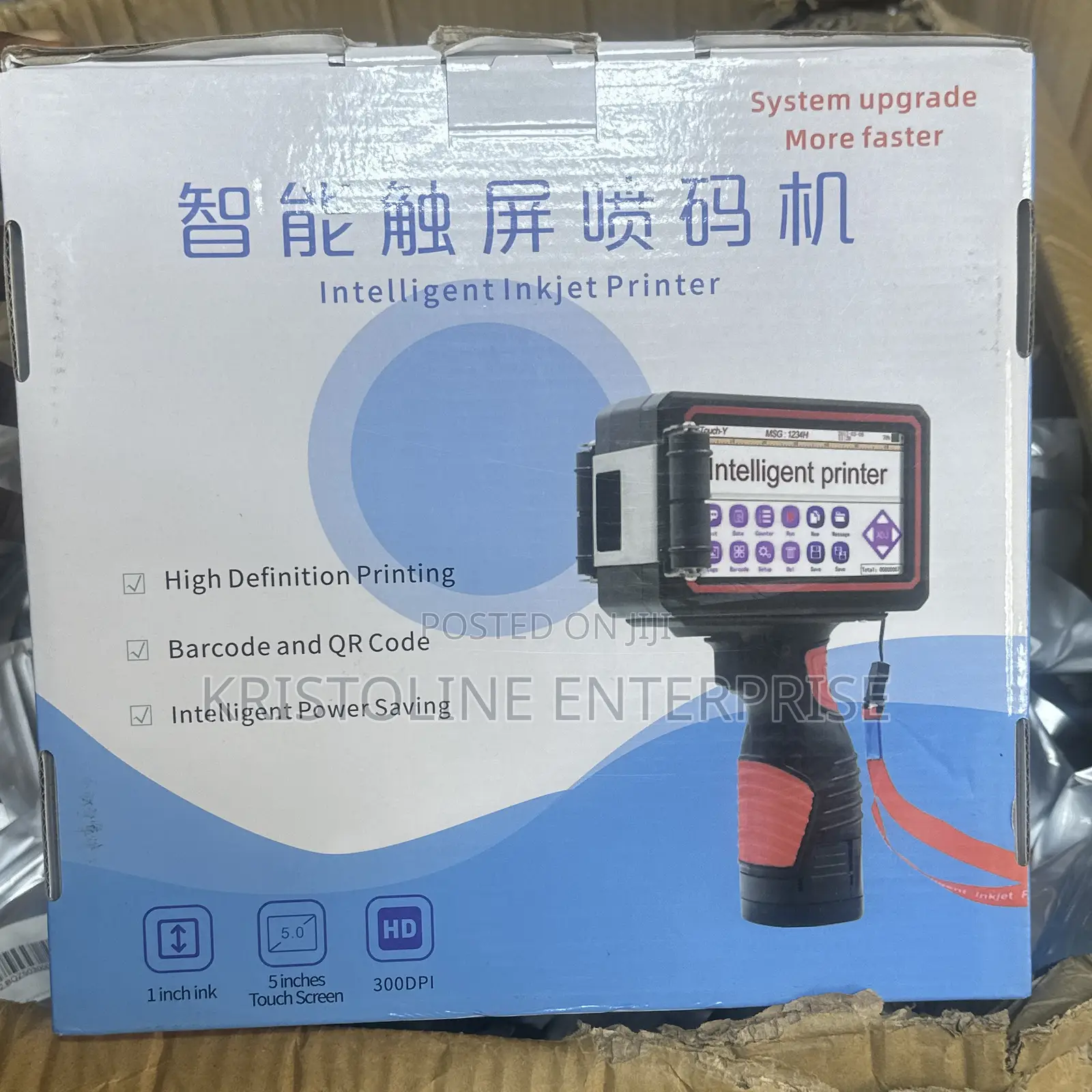Rechargable Handheld Intelligent Inkjet Printer