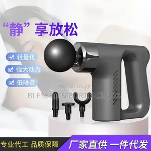 Massage Gun