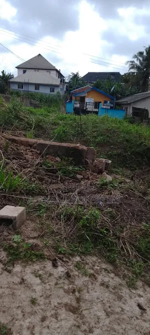 Good Land for Sale