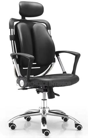 Ergonomic Executive Office Chair With Lumbar Support