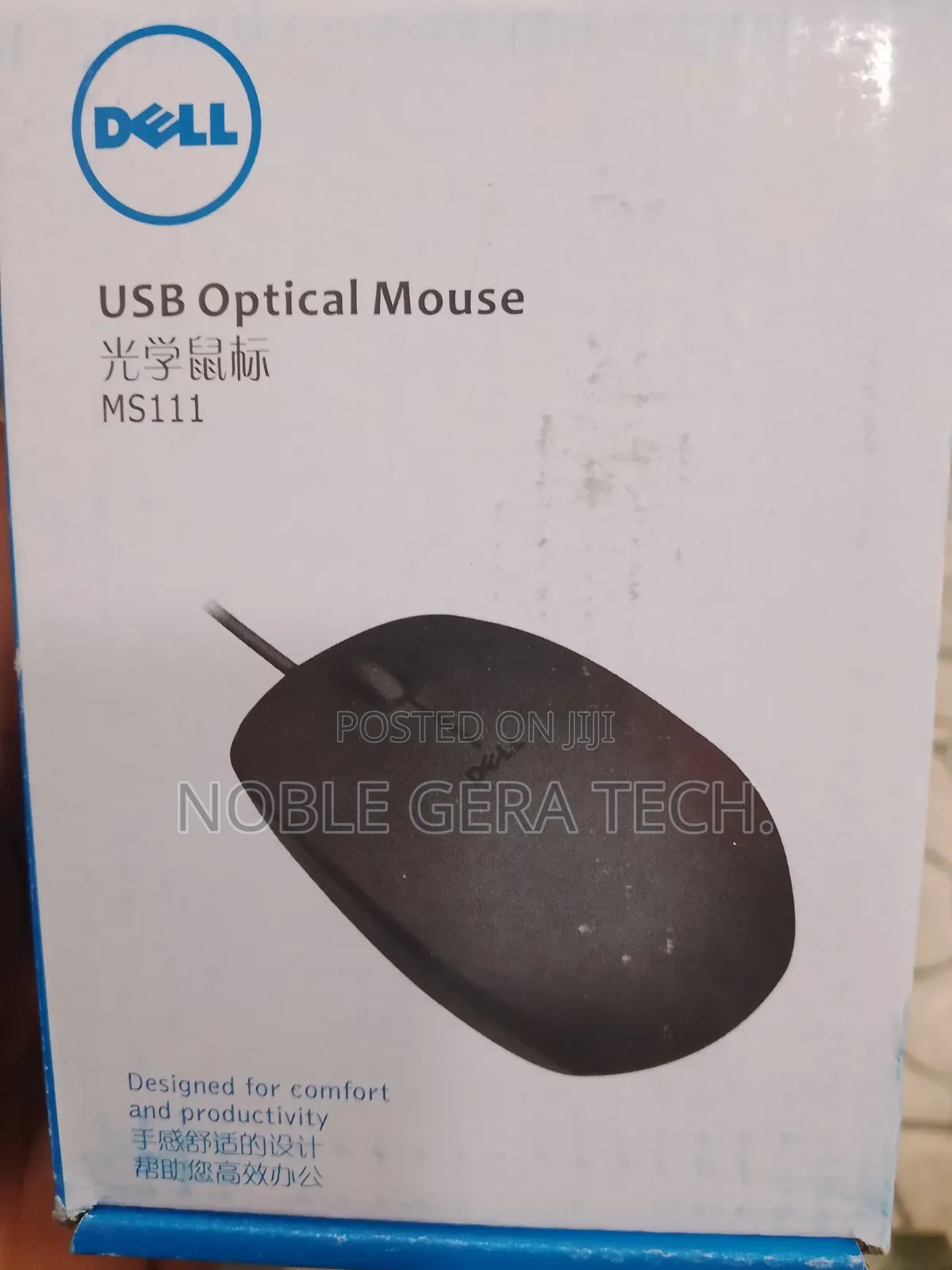 Dell Optical Mouse