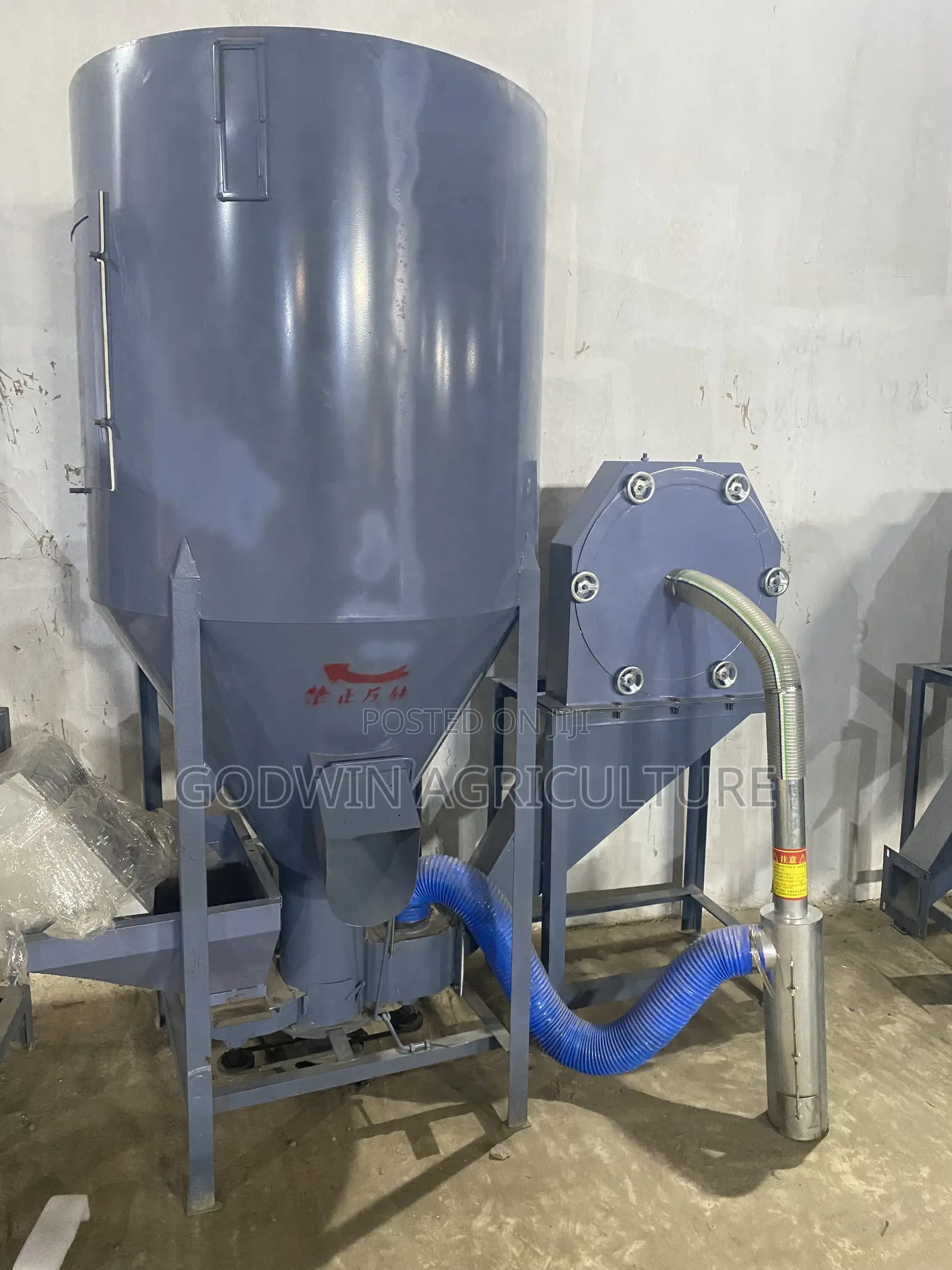 Feed Production Machine