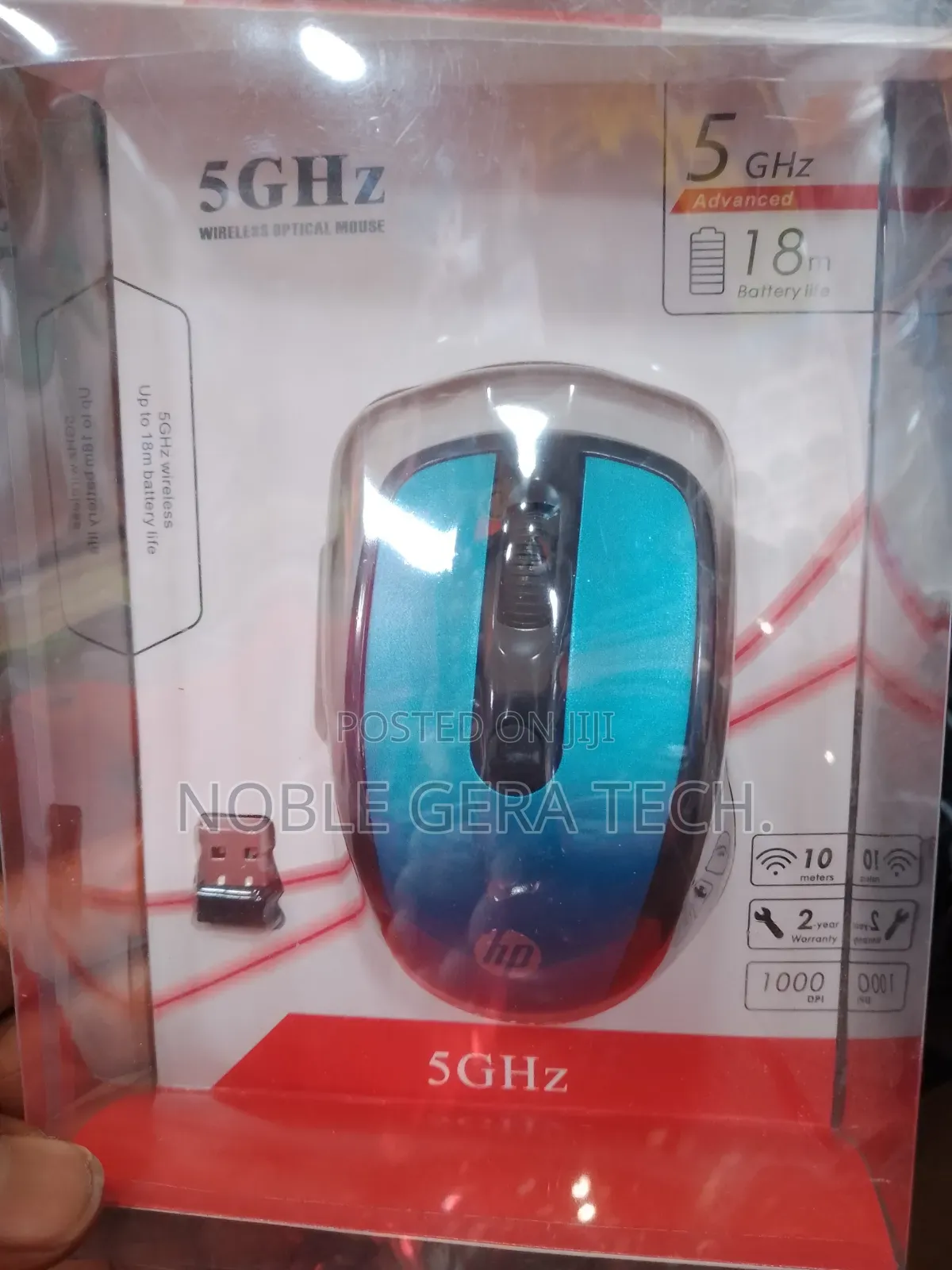HP 5GHz Optical Mouse