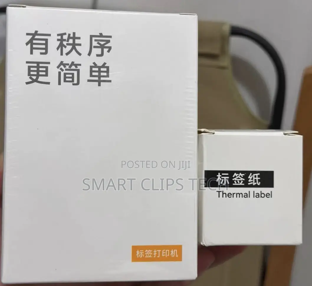 Thermal Barcode Label Sticker Printers