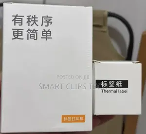 Thermal Barcode Label Sticker Printers