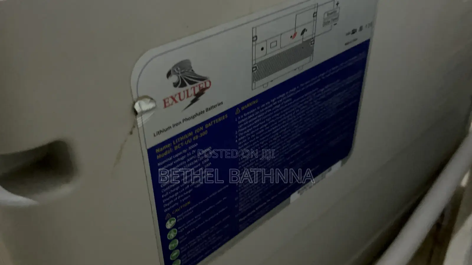 Inverter Battery