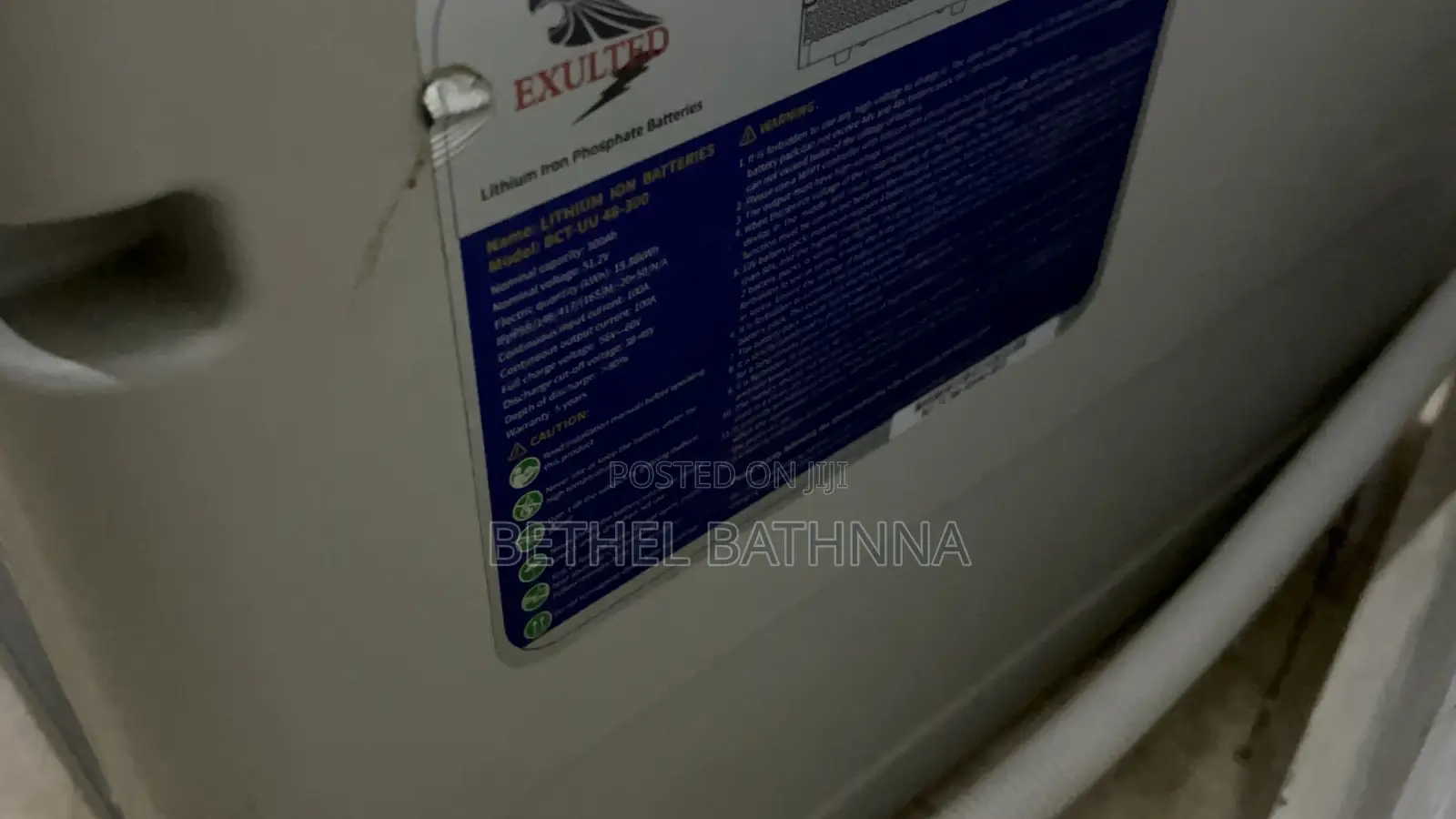 Inverter Battery