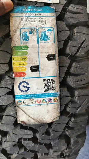 Brand New 265/65r18 BFGoodrich