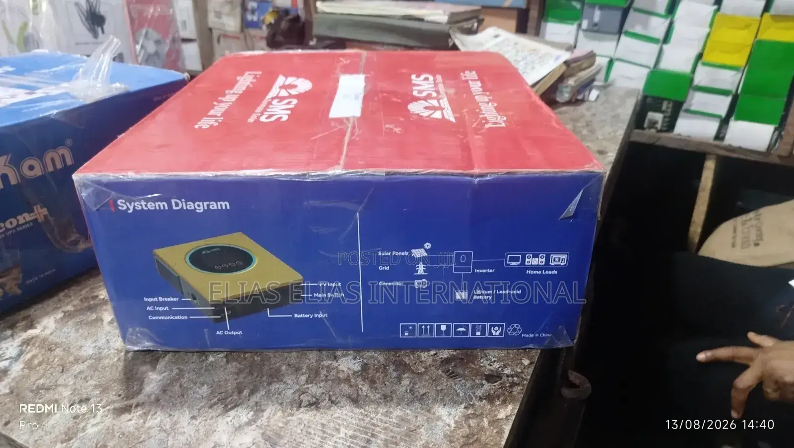 SMS Inverter 6.5watts