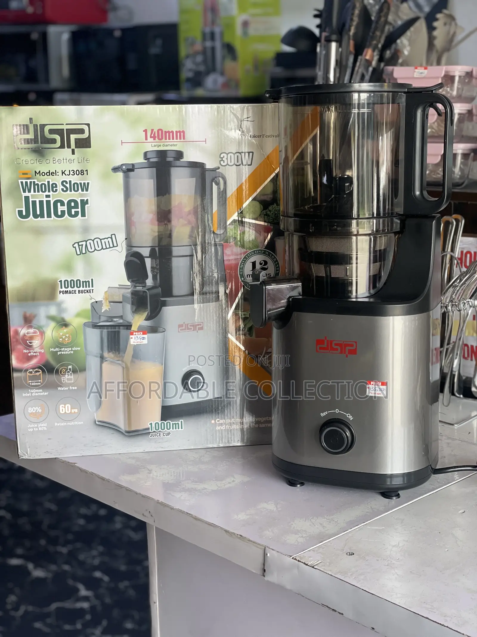DSP Whole Slow Juicer