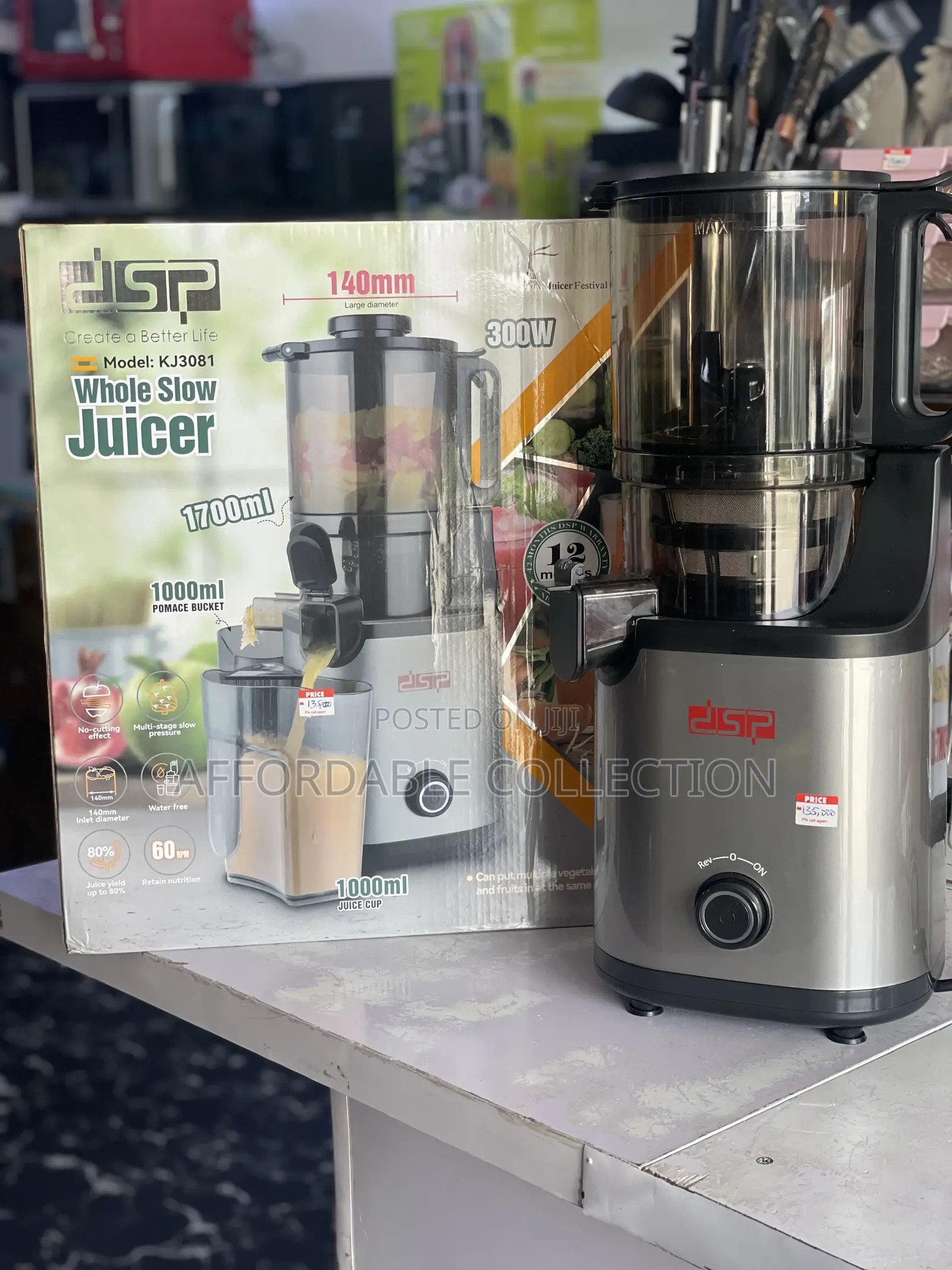DSP Whole Slow Juicer