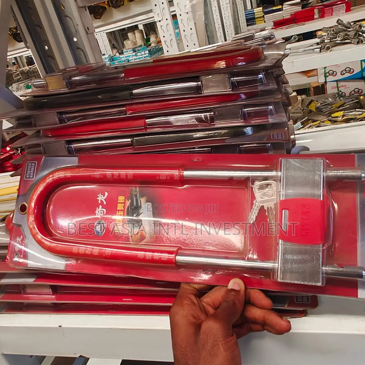 Heavy-Duty Security U-Lock