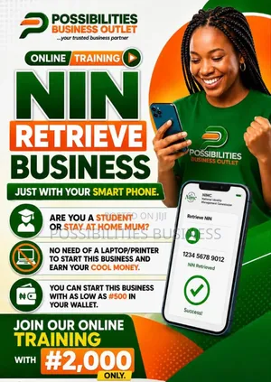Nin Retrieve Business