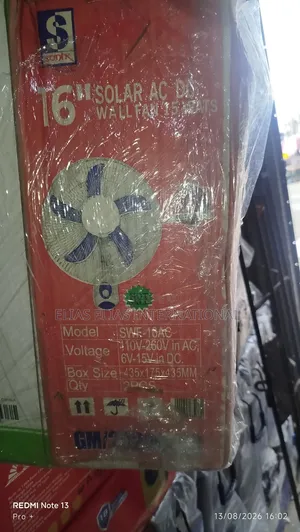 Rechargeable Wall Fan