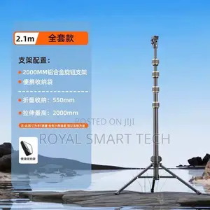 Portable Tripod