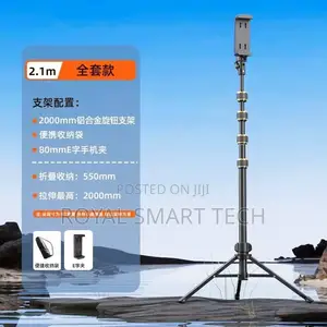 Portable Tripod