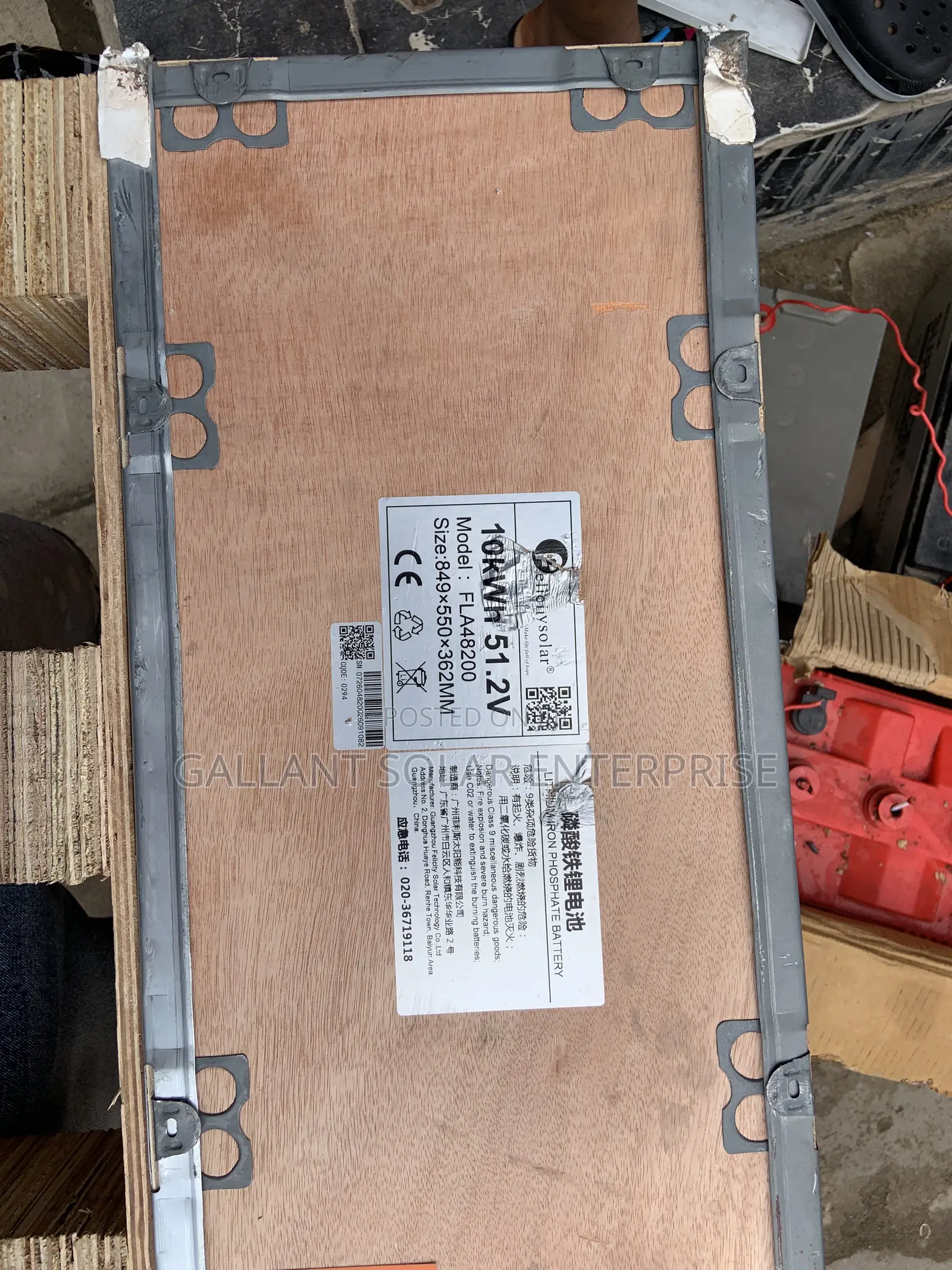 Felicity Solar Lithium Battery 10kwh 48v