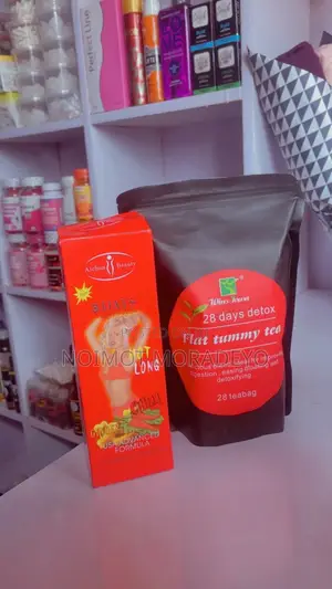 Neemah’s Secret Body Enhancement Oil / Cream - Natural Effective