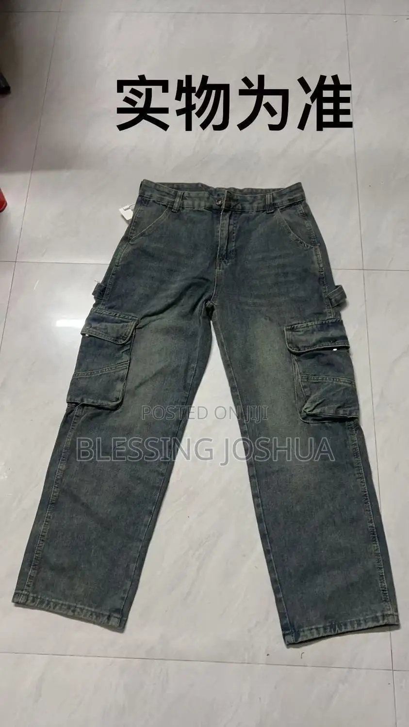 Men’s Jeans