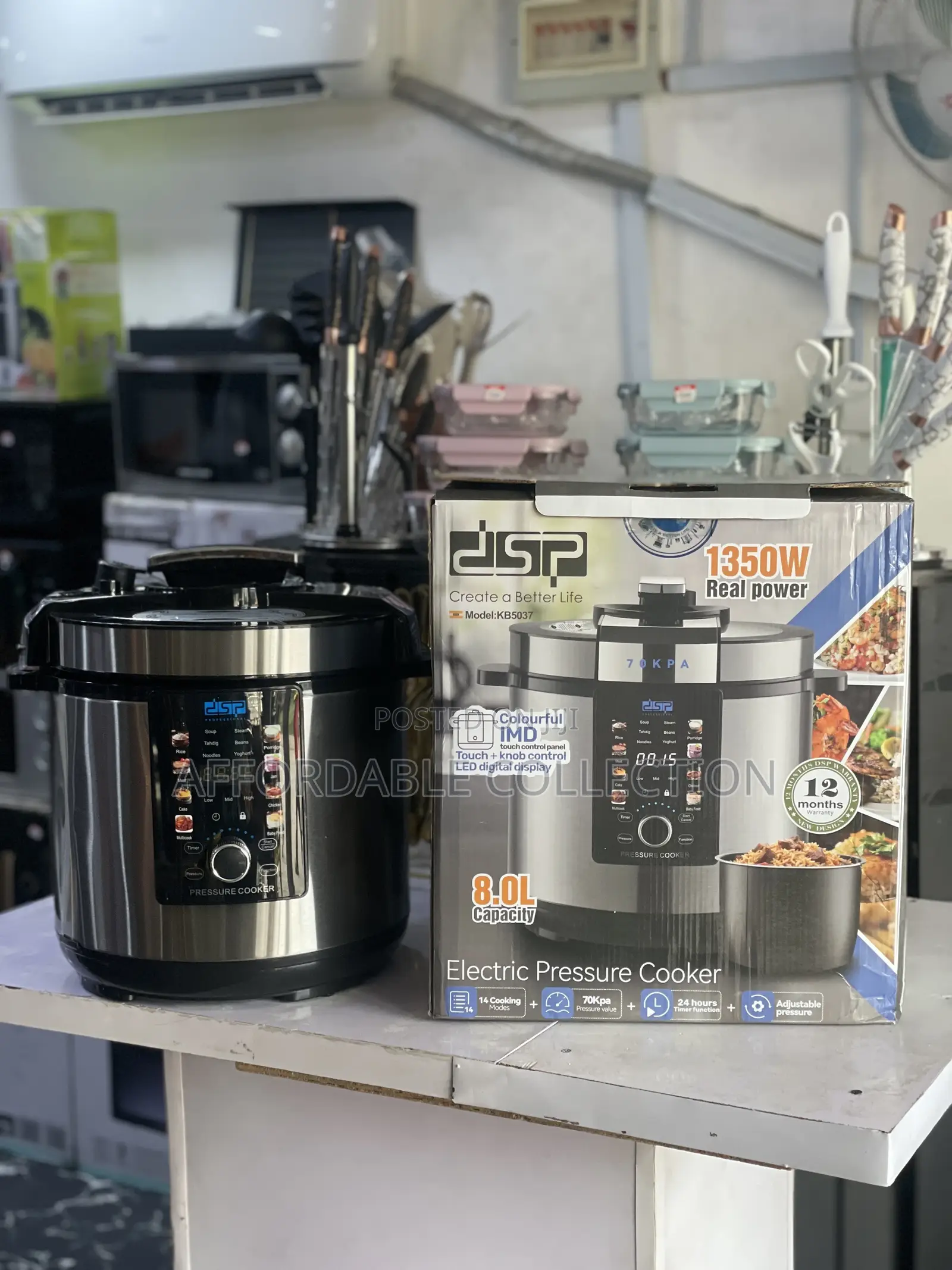 DSP Electric Pressure Cooker
