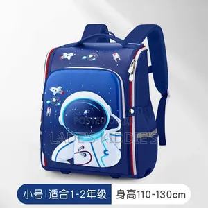 Backpack / School Bag