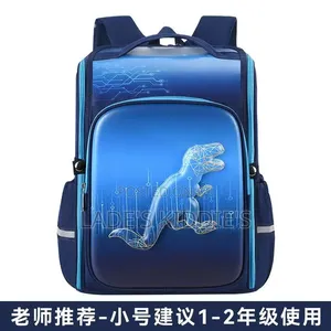 Backpack / School Bag