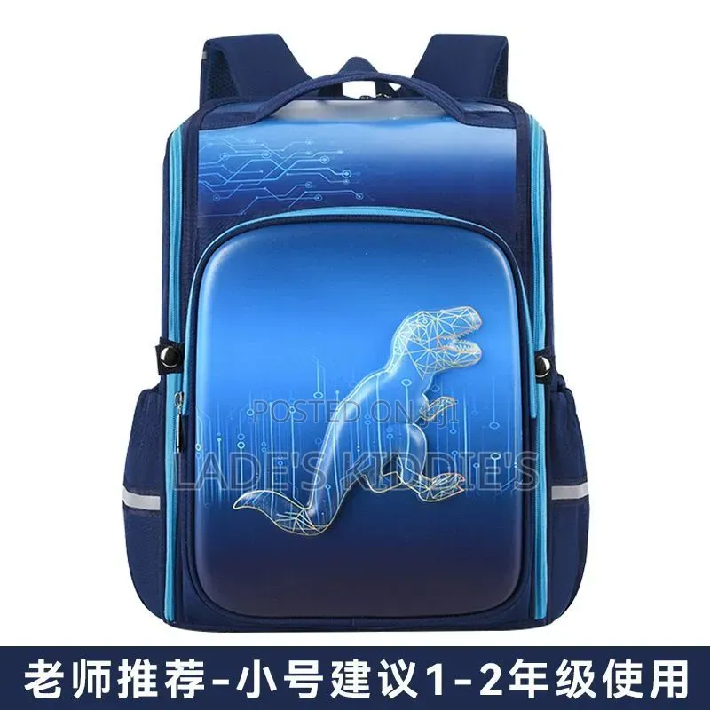 Backpack / School Bag