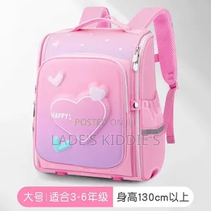 Backpack / School Bag