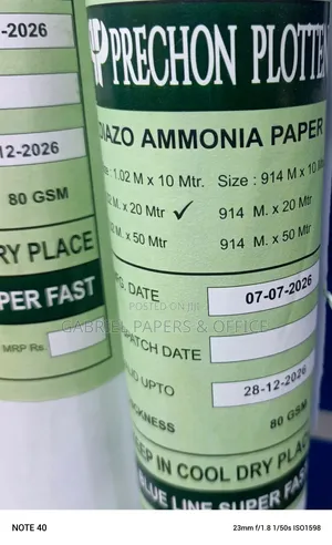 Ammonia Daizo Blue Line Printing Paper