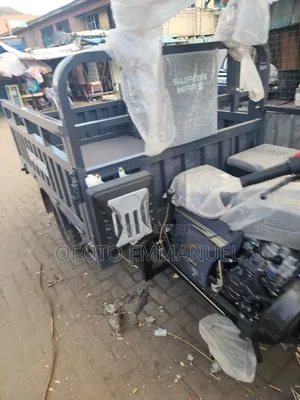 New Motorcycle 2026