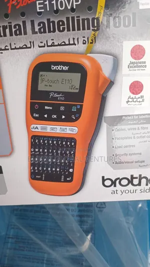 Industrial Labelling Tool