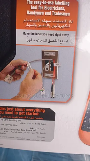 Industrial Labelling Tool
